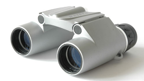 Binoculars Hailin