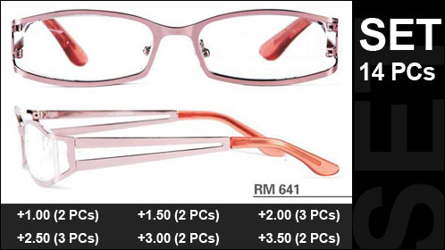 1 Set RM641